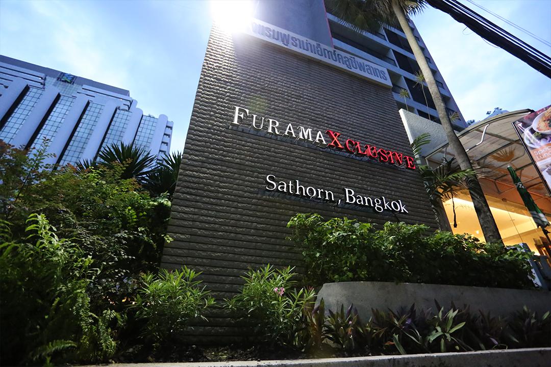 Furamaxclusive Sathorn, Bangkok Hotell Eksteriør bilde